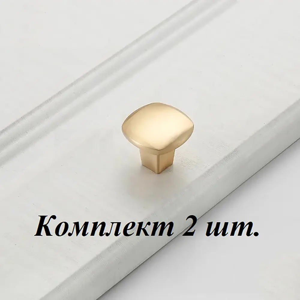 Фото Ручка кнопка Runo Анфа золото 29 мм комплект 2 шт. Фото Ручка кнопка Runo Анфа золото 29 мм комплект 2 шт.