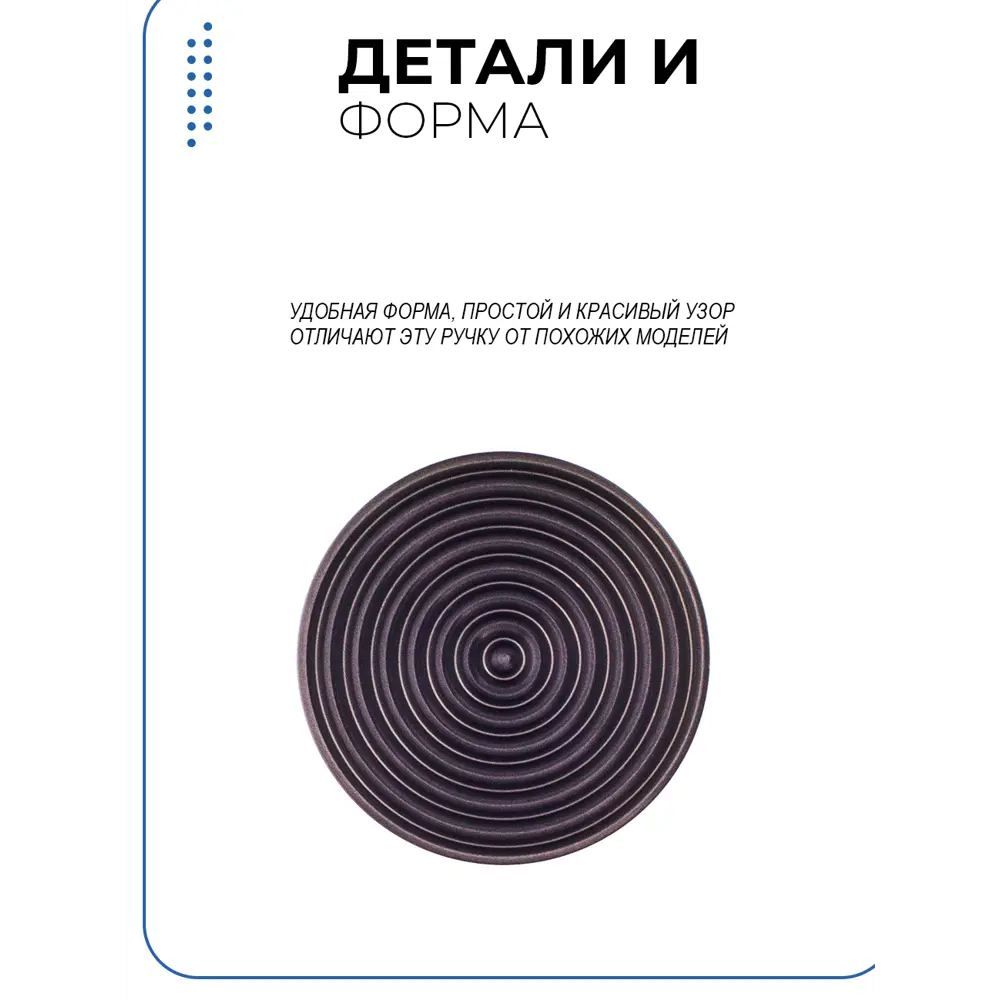Фото 5 Ручка кнопка Runo Золото Инков никель d 30 мм комплект 2 шт. Фото 5 Ручка кнопка Runo Золото Инков никель d 30 мм комплект 2 шт.