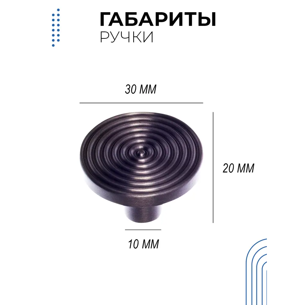 Фото 2 Ручка кнопка Runo Золото Инков никель d 30 мм комплект 4 шт. Фото 2 Ручка кнопка Runo Золото Инков никель d 30 мм комплект 4 шт.