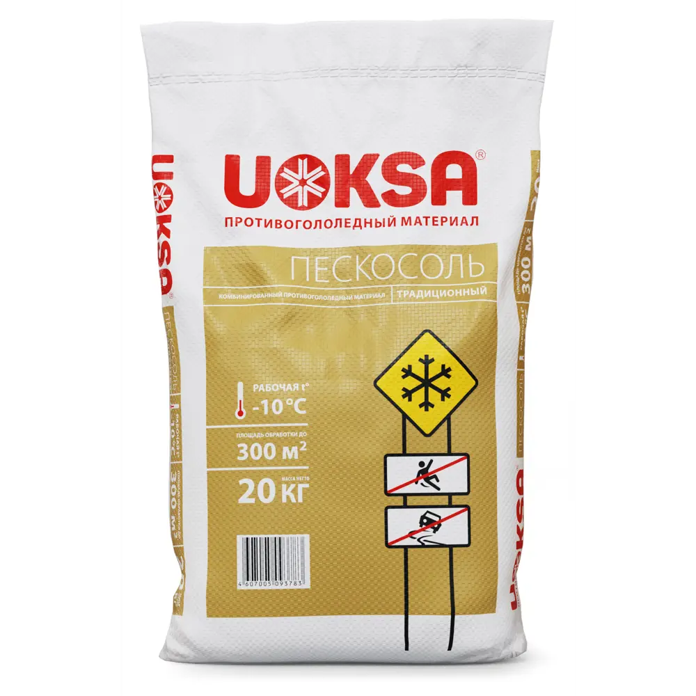 Фото Пескосоль Uoksa 30% 20кг