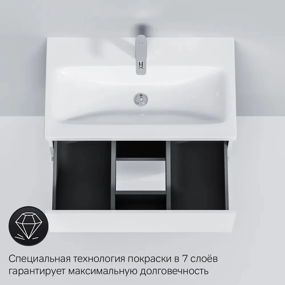 Фото 7 Тумба подвесная с раковиной AM.PM M90-FHX0752-F90A02100 со смесителем Gem хром 75 см белый глянец Фото 7 Тумба подвесная с раковиной AM.PM M90-FHX0752-F90A02100 со смесителем Gem хром 75 см белый глянец