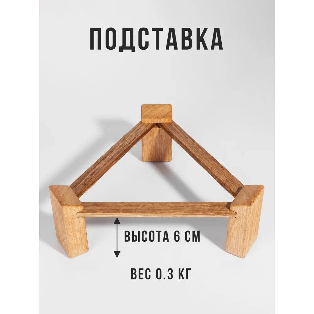 Фото 5 Кашпо Круг s и подставка дуб Marble collection d 29 см 33 см 12 л полимербетон разноцветный на ножках Фото 5 Кашпо Круг s и подставка дуб Marble collection d 29 см 33 см 12 л полимербетон разноцветный на ножках