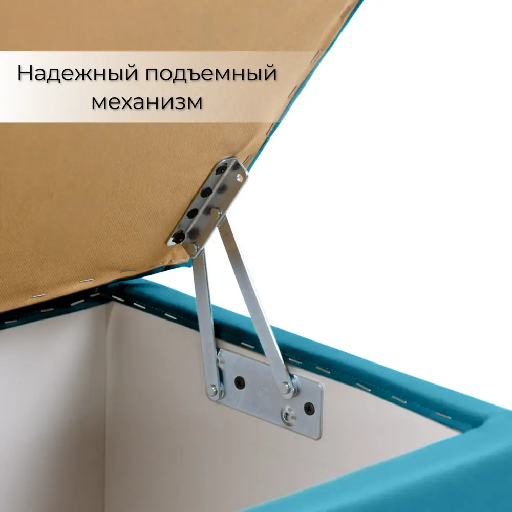 Фото 4 Пуф Динс 40x42 см цвет бирюзовый Фото 4 Пуф Динс 40x42 см цвет бирюзовый