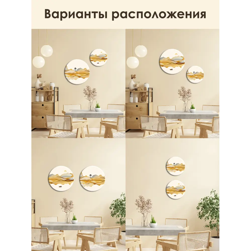 Фото 3 Картина без рамки Grafis-art Тихая река IV 50x50 см Фото 3 Картина без рамки Grafis-art Тихая река IV 50x50 см