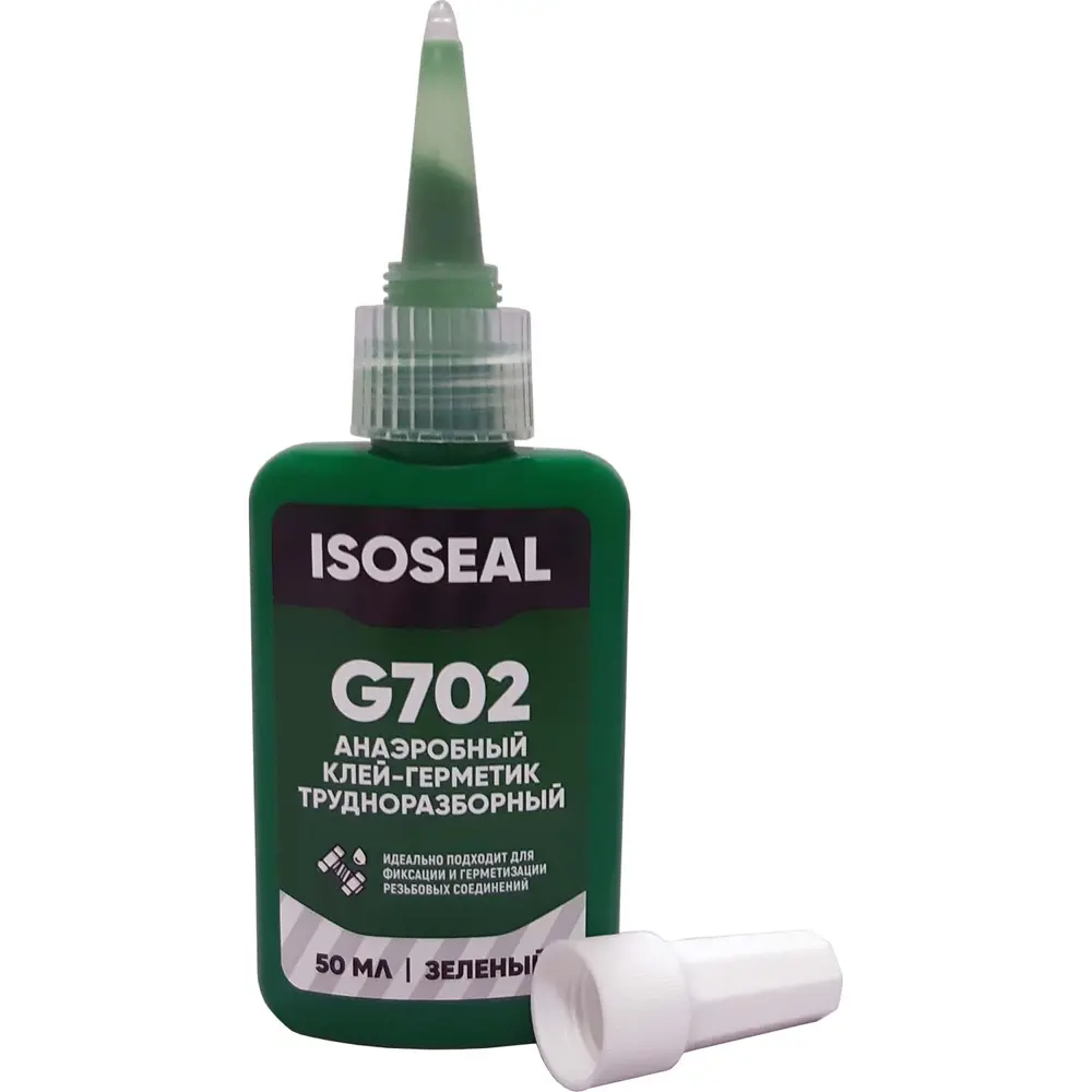 Фото 3 Клей Фиксатор резьбы Isoseal трудноразборный G702 зеленый 50 мл Фото 3 Клей Фиксатор резьбы Isoseal трудноразборный G702 зеленый 50 мл