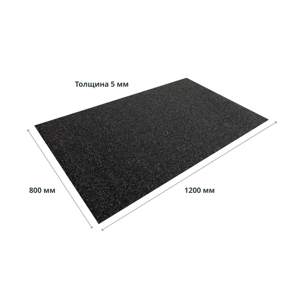 Фото Коврик грязезащитный резина Alegria standart 80x120 см Фото Коврик грязезащитный резина Alegria standart 80x120 см