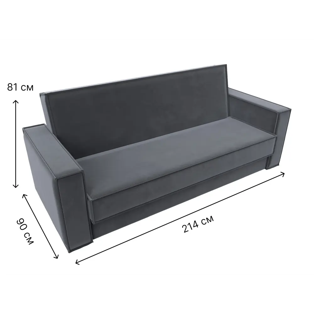 Фото 8 Диван-книжка Куба Лига диванов 122043 214x90x81 см велюр цвет серый Фото 8 Диван-книжка Куба Лига диванов 122043 214x90x81 см велюр цвет серый