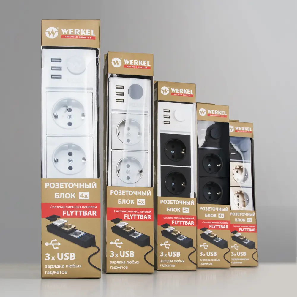 Фото 3 Розеточный блок с 3 USB Werkel a041432 4 розетки, 1.7 м Фото 3 Розеточный блок с 3 USB Werkel a041432 4 розетки, 1.7 м