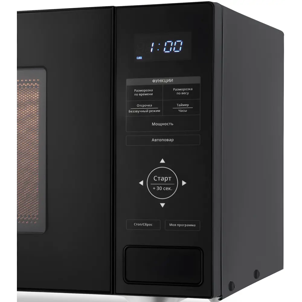 Фото 3 Отдельностоящая микроволновая печь Domfy DSB-MW106 23 л 48.3x28.1x35 см цвет черный Фото 3 Отдельностоящая микроволновая печь Domfy DSB-MW106 23 л 48.3x28.1x35 см цвет черный