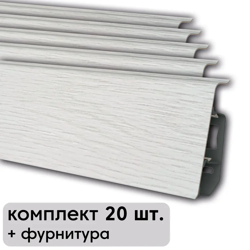 Фото Плинтус напольный ПВХ Scandy Дуб Кавказский 71.5x26x1100 мм комплект 20 шт. с фурнитурой Фото Плинтус напольный ПВХ Scandy Дуб Кавказский 71.5x26x1100 мм комплект 20 шт. с фурнитурой