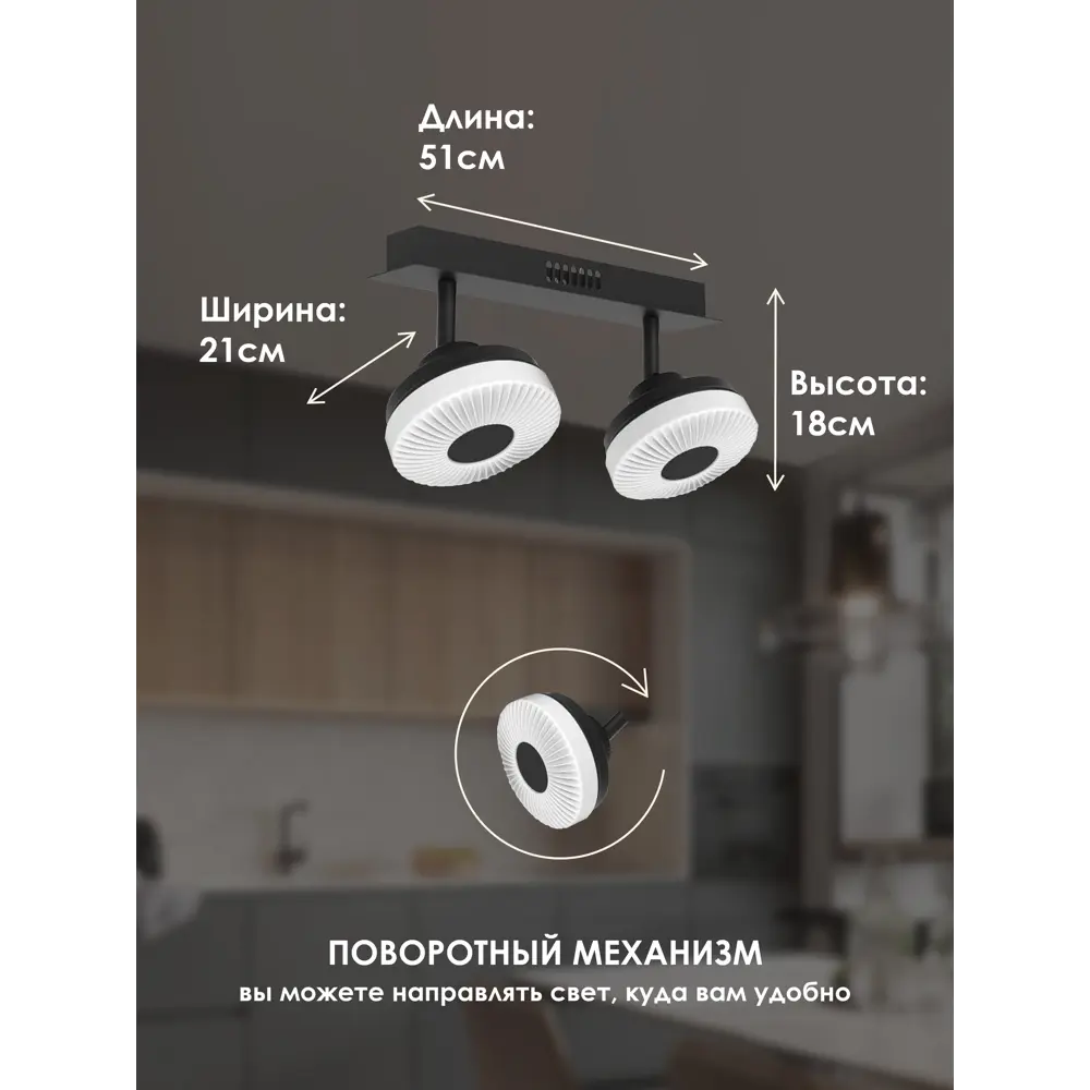 Фото 4 Люстра потолочная светодиодная Мелодия света 000021545 Modern 16 м² регулируемый белый свет цвет белый Фото 4 Люстра потолочная светодиодная Мелодия света 000021545 Modern 16 м² регулируемый белый свет цвет белый