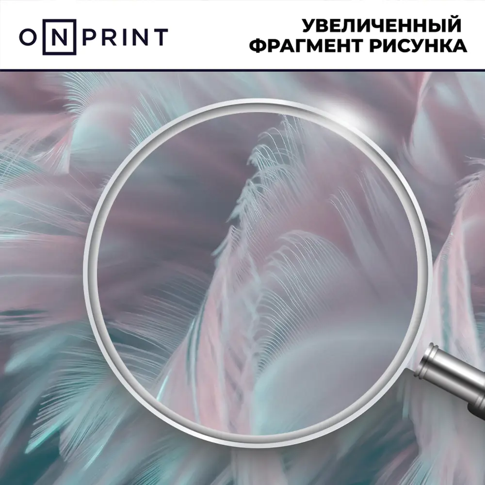 Фото 4 Фотообои виниловые на флизелине OnPrint 400x270 см Cosmofeathers Фото 4 Фотообои виниловые на флизелине OnPrint 400x270 см Cosmofeathers