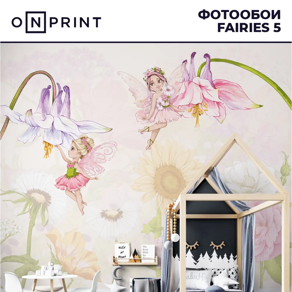 Фото 2 Фотообои бумажные OnPrint 200x270 см Fairies 5 Фото 2 Фотообои бумажные OnPrint 200x270 см Fairies 5