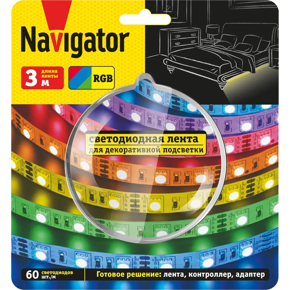 Фото 2 Комплект светодиодной ленты Navigator NLS-SET-03 для контурной подсветки SMD 5050 60 диод/10 Вт/м 12 В 10 мм IP20 3 м RGB Фото 2 Комплект светодиодной ленты Navigator NLS-SET-03 для контурной подсветки SMD 5050 60 диод/10 Вт/м 12 В 10 мм IP20 3 м RGB