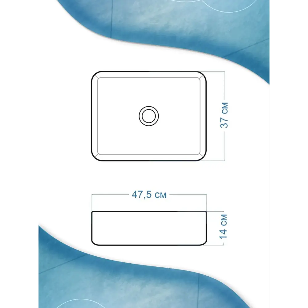 Фото 3 Раковина Bauedge Hotel 48см цвет темно-серый матовый