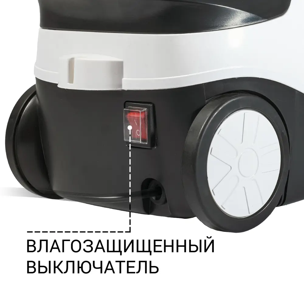 Фото 16 Пароочиститель Bort BDR-2500-RR-Iron 93410075 Фото 16 Пароочиститель Bort BDR-2500-RR-Iron 93410075