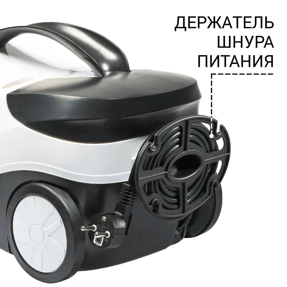 Фото 13 Пароочиститель BORT BDR-2500-RR 2200 Вт 4 бар 91279910 Фото 13 Пароочиститель BORT BDR-2500-RR 2200 Вт 4 бар 91279910