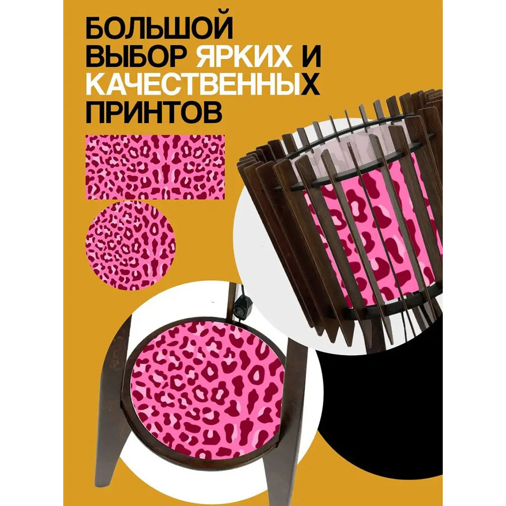 Фото 4 Торшер Бруталити TORSHER-GSUN-070323-031 цвет коричневый Фото 4 Торшер Бруталити TORSHER-GSUN-070323-031 цвет коричневый