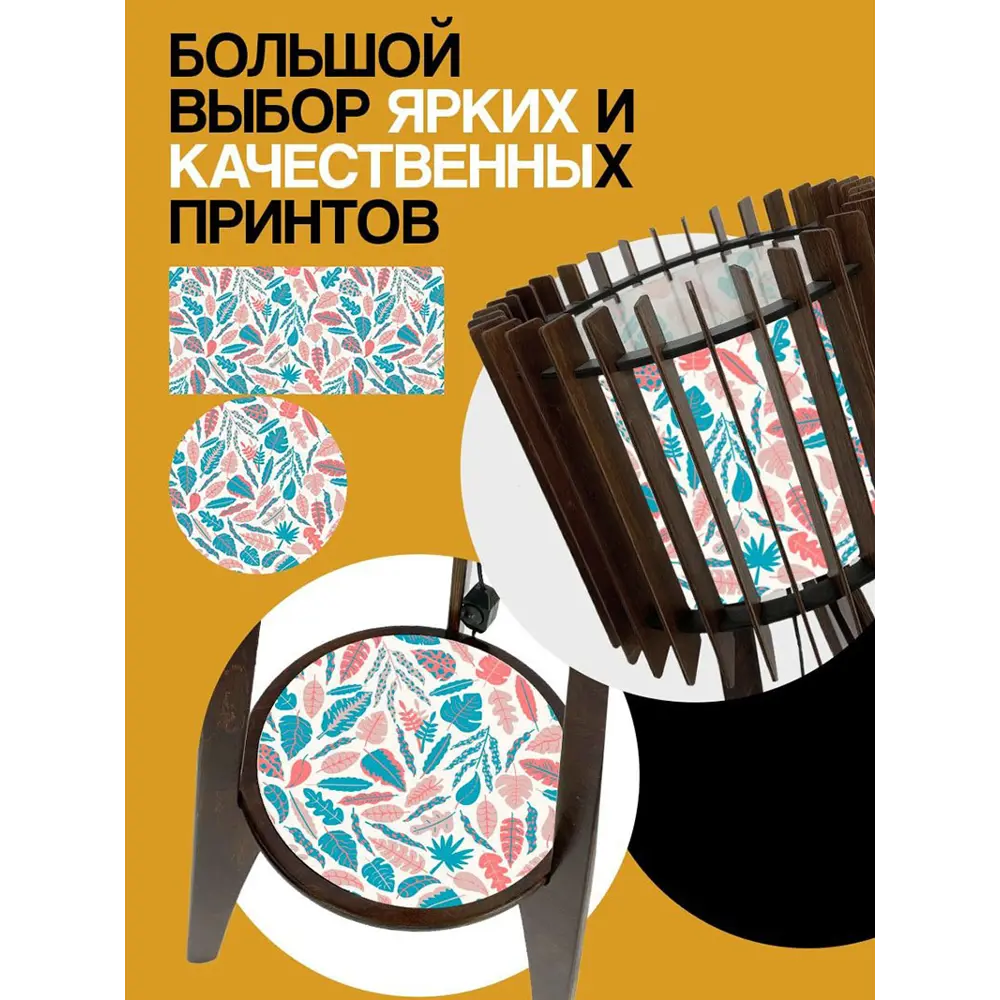 Фото 4 Торшер Бруталити TORSHER-GSUN-070323-060 цвет коричневый Фото 4 Торшер Бруталити TORSHER-GSUN-070323-060 цвет коричневый