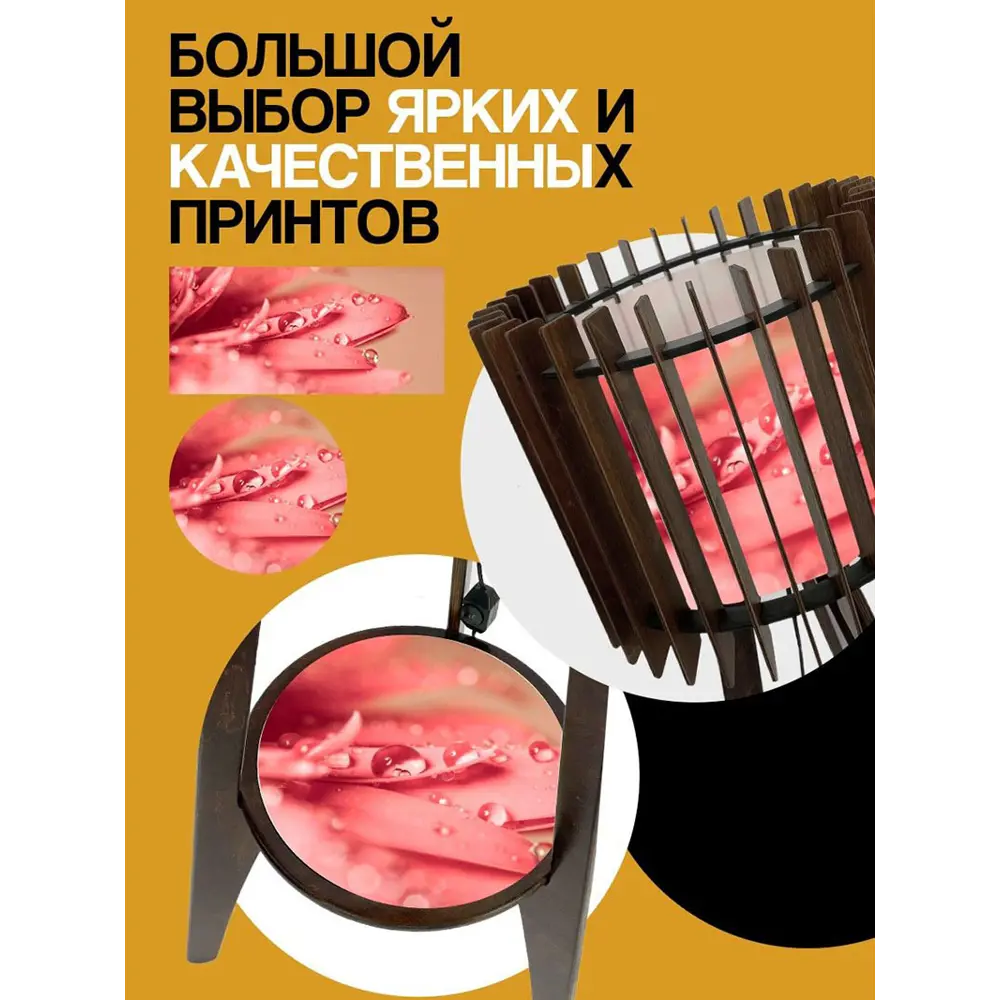 Фото 4 Торшер Бруталити TORSHER-GSUN-070323-068 цвет коричневый Фото 4 Торшер Бруталити TORSHER-GSUN-070323-068 цвет коричневый