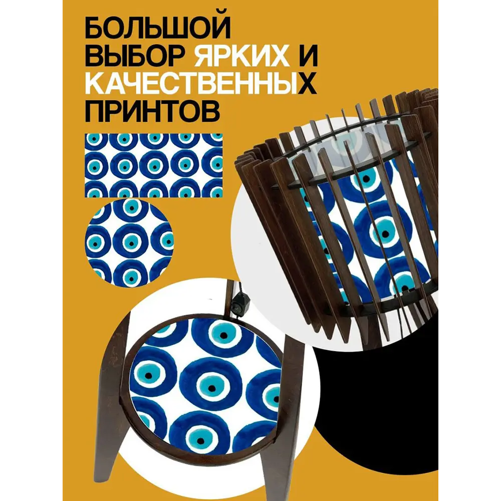 Фото 4 Торшер Бруталити TORSHER-OG-070323-072 цвет коричневый