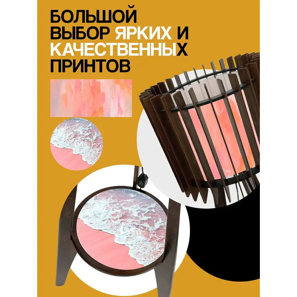 Фото 4 Торшер Бруталити TORSHER-GSUN-070323-013 цвет коричневый Фото 4 Торшер Бруталити TORSHER-GSUN-070323-013 цвет коричневый