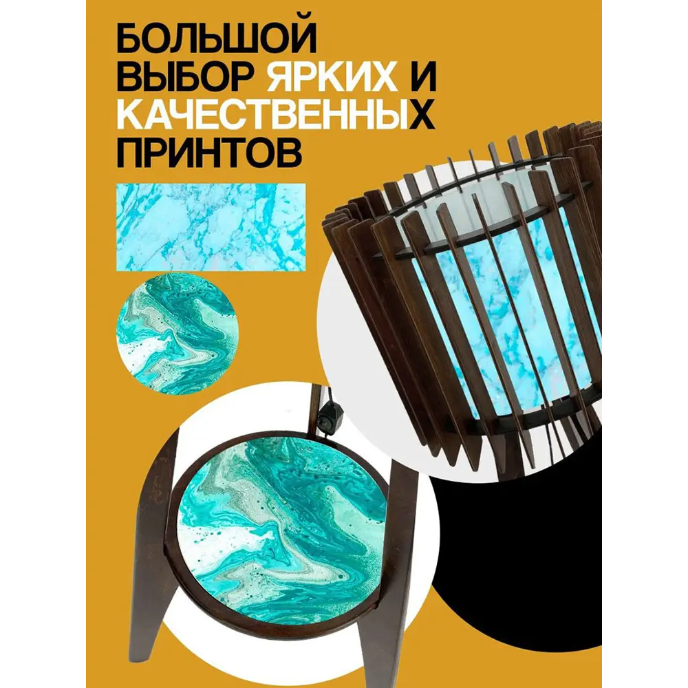 Фото 4 Торшер Бруталити TORSHER-GSUN-070323-029 цвет коричневый Фото 4 Торшер Бруталити TORSHER-GSUN-070323-029 цвет коричневый