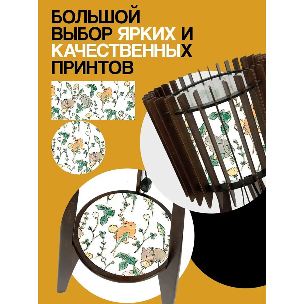 Фото 4 Торшер Бруталити TORSHER-OG-070323-081 цвет коричневый Фото 4 Торшер Бруталити TORSHER-OG-070323-081 цвет коричневый