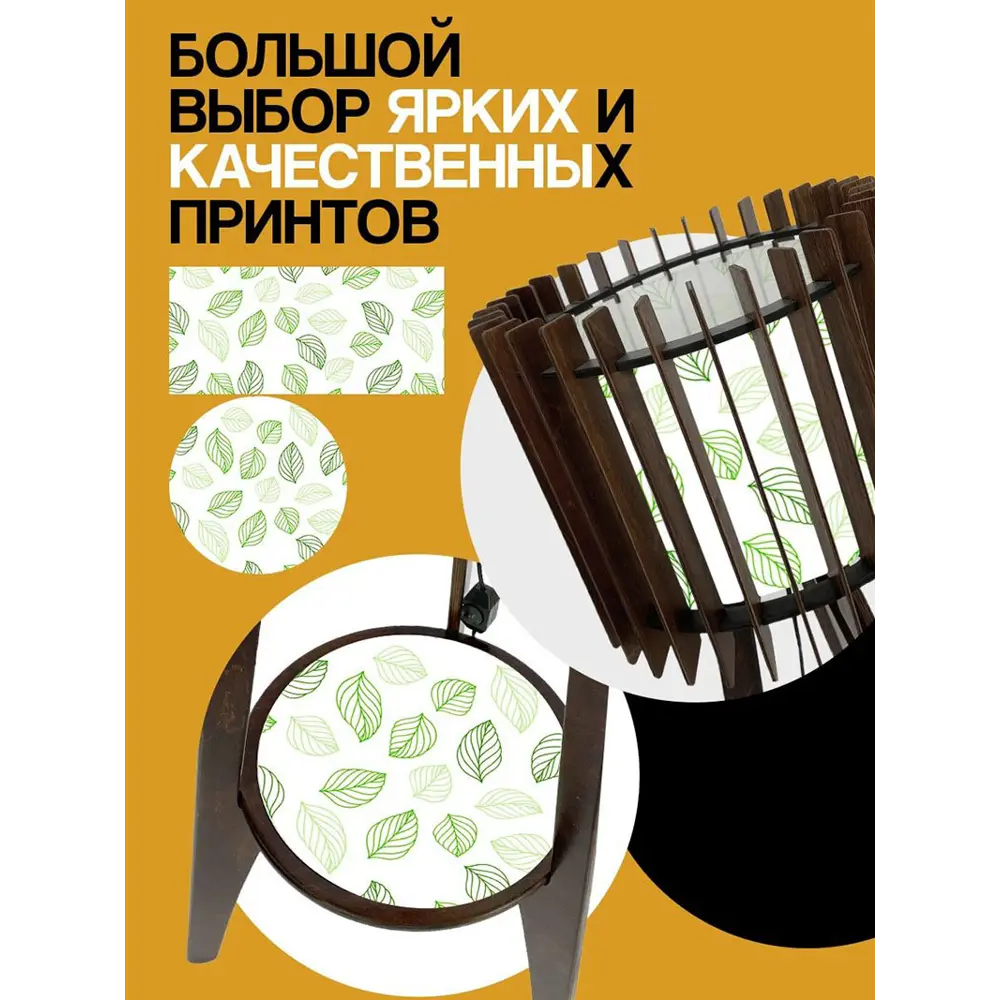 Фото 4 Торшер Бруталити TORSHER-GSUN-070323-050 цвет коричневый Фото 4 Торшер Бруталити TORSHER-GSUN-070323-050 цвет коричневый