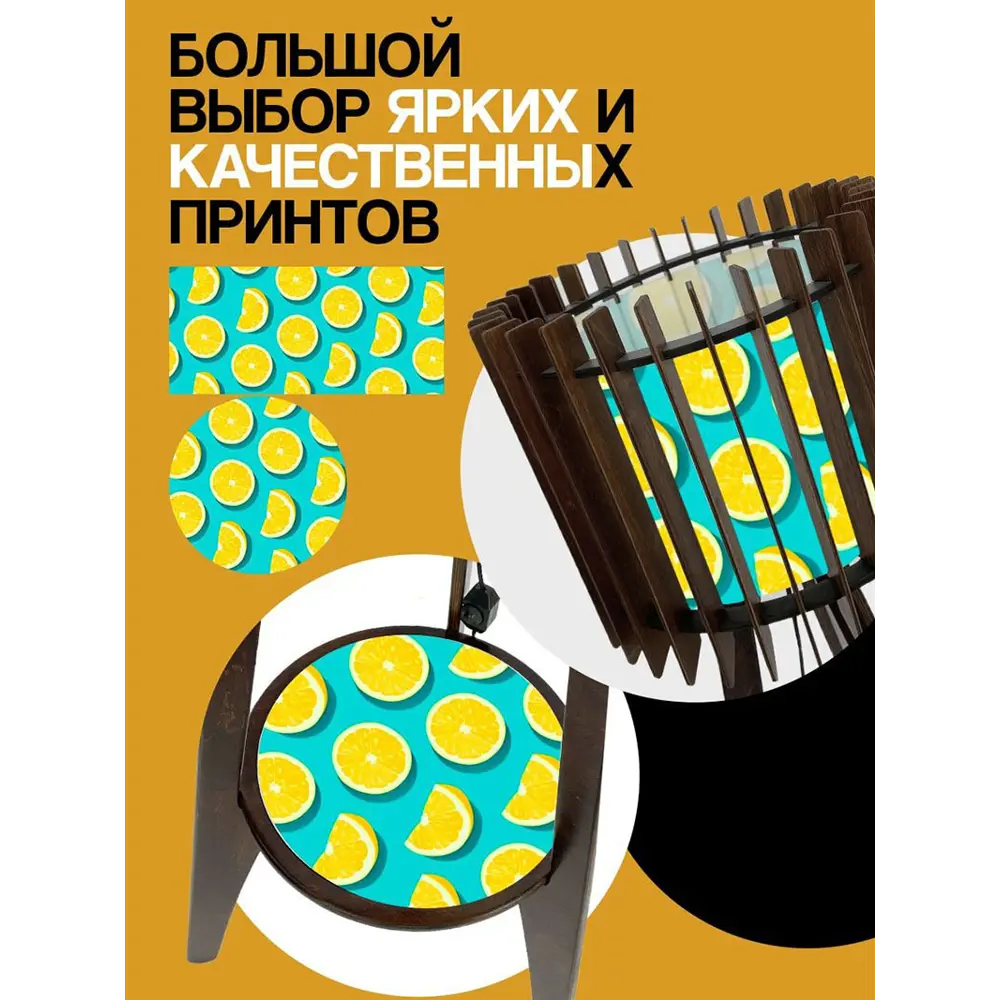Фото 4 Торшер Бруталити TORSHER-OG-070323-131 цвет коричневый Фото 4 Торшер Бруталити TORSHER-OG-070323-131 цвет коричневый