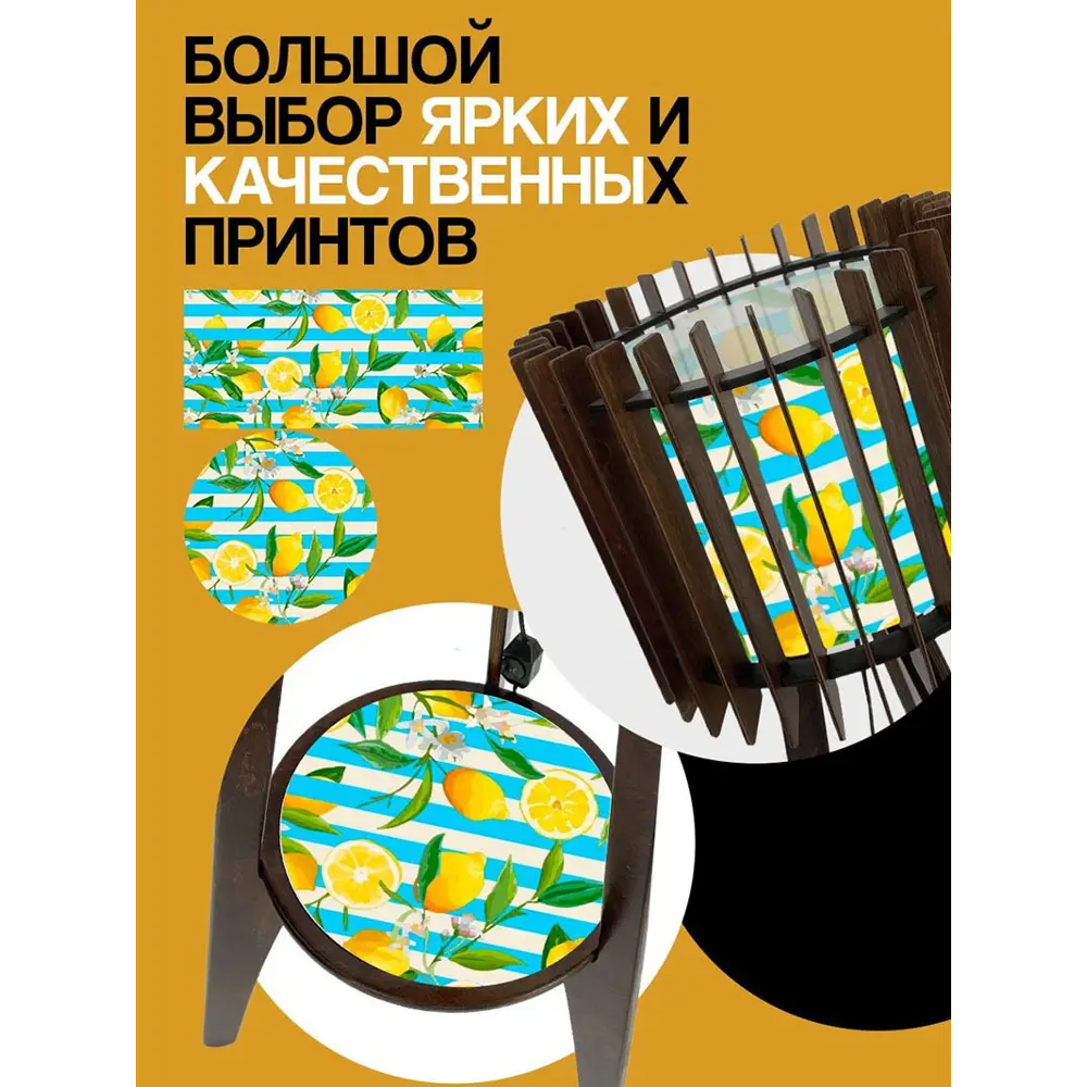 Фото 4 Торшер Бруталити TORSHER-OG-070323-130 цвет коричневый Фото 4 Торшер Бруталити TORSHER-OG-070323-130 цвет коричневый
