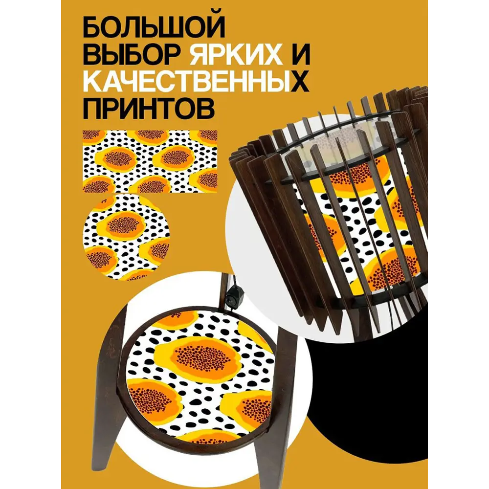 Фото 4 Торшер Бруталити TORSHER-OG-070323-128 цвет коричневый Фото 4 Торшер Бруталити TORSHER-OG-070323-128 цвет коричневый