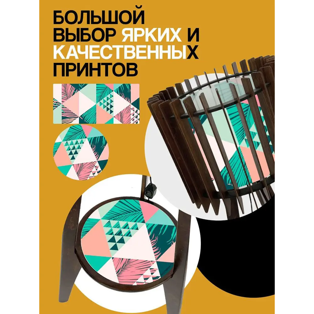 Фото 4 Торшер Бруталити TORSHER-OG-070323-113 цвет коричневый
