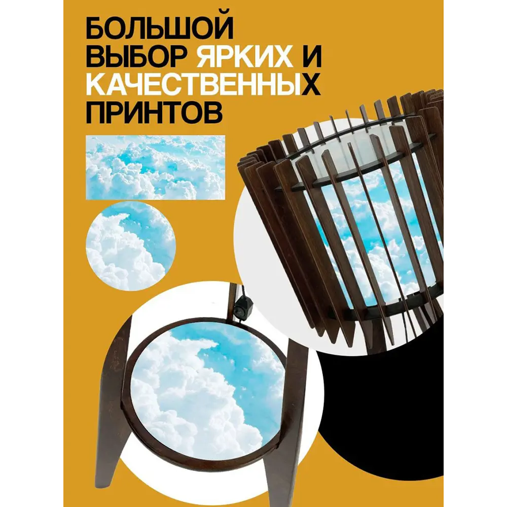 Фото 4 Торшер Бруталити TORSHER-OG-070323-108 цвет коричневый