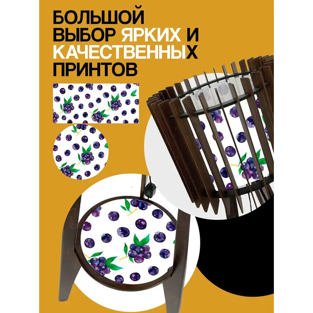 Фото 4 Торшер Бруталити TORSHER-OG-070323-132 цвет коричневый Фото 4 Торшер Бруталити TORSHER-OG-070323-132 цвет коричневый