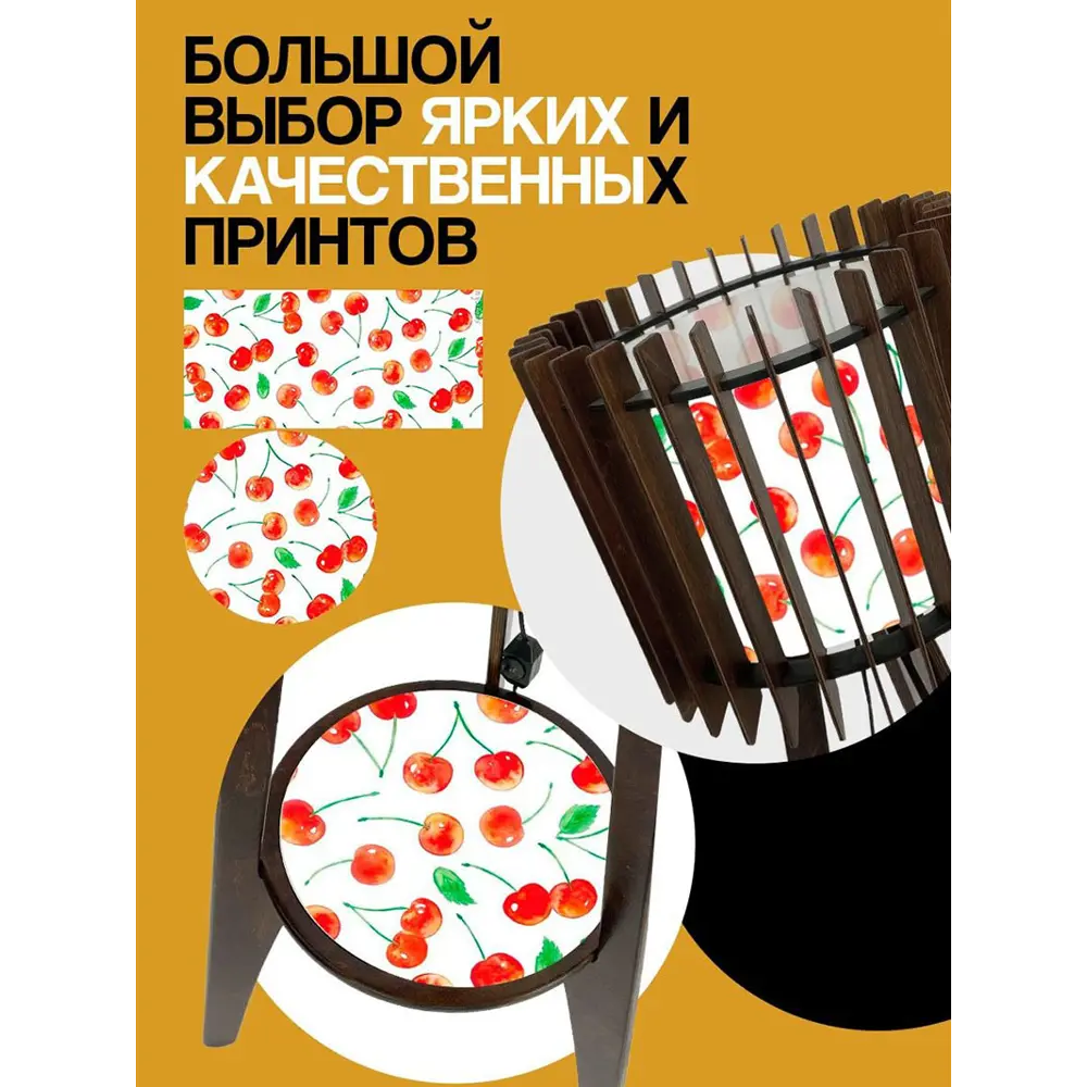 Фото 4 Торшер Бруталити TORSHER-OG-070323-127 цвет коричневый Фото 4 Торшер Бруталити TORSHER-OG-070323-127 цвет коричневый