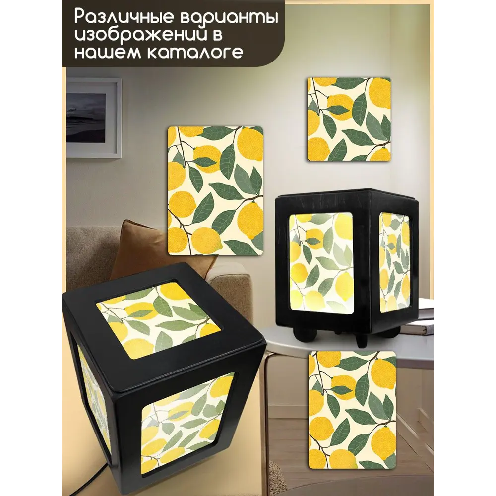 Фото 4 Настольная лампа Бруталити Arthur print Chernastol-gsun-300823-088 цвет черный Фото 4 Настольная лампа Бруталити Arthur print Chernastol-gsun-300823-088 цвет черный