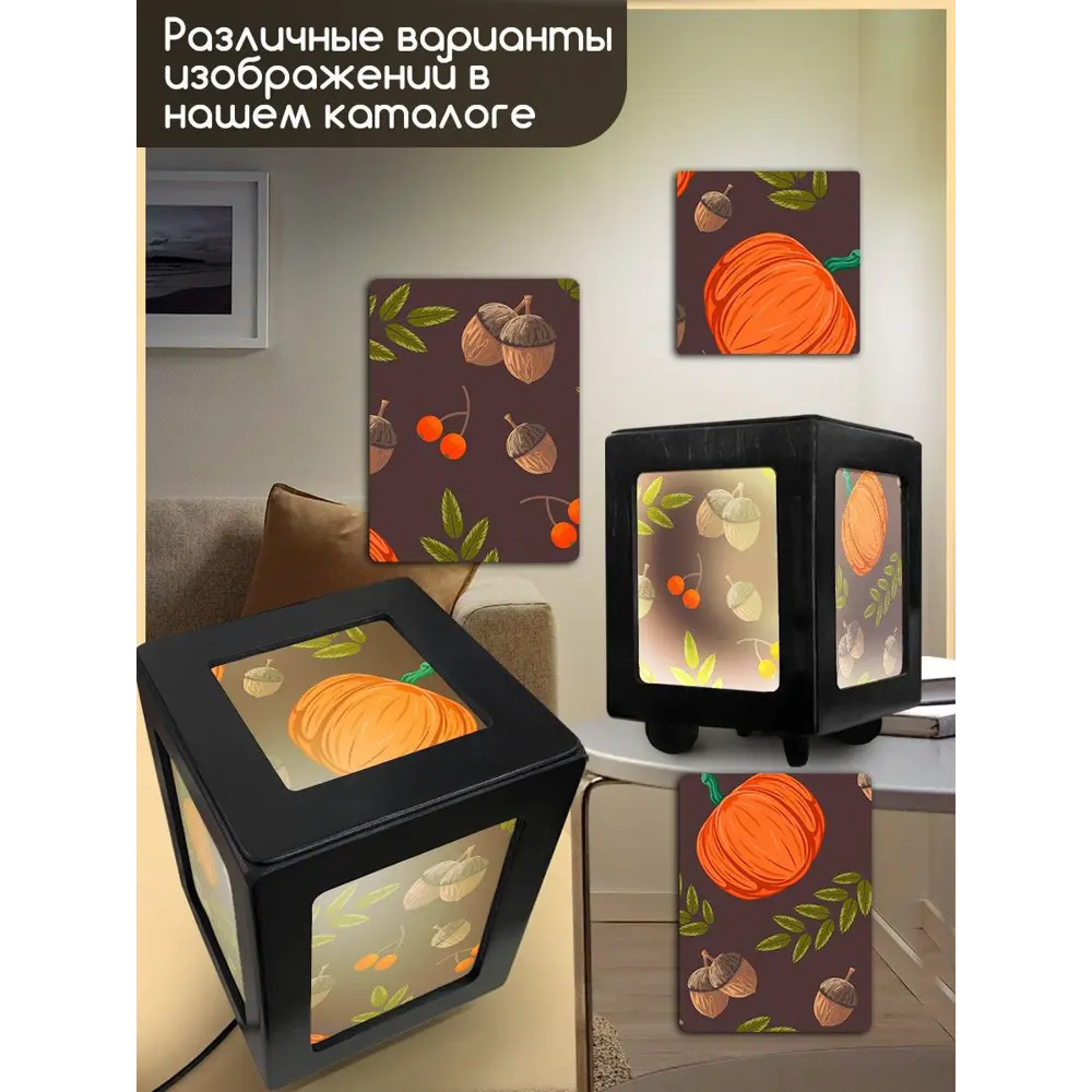 Фото 4 Настольная лампа Бруталити Arthur print Chernastol-gsun-300823-029 цвет черный Фото 4 Настольная лампа Бруталити Arthur print Chernastol-gsun-300823-029 цвет черный