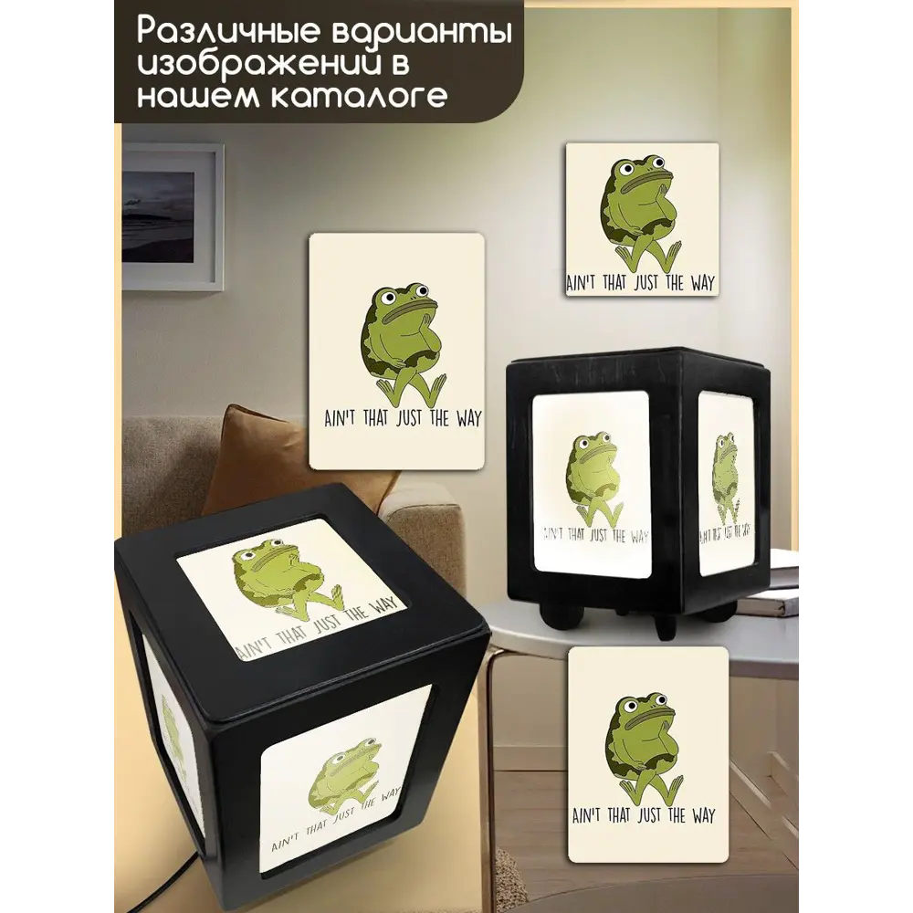 Фото 4 Настольная лампа Бруталити Arthur print Chernastol-gsun-300823-068 цвет черный Фото 4 Настольная лампа Бруталити Arthur print Chernastol-gsun-300823-068 цвет черный