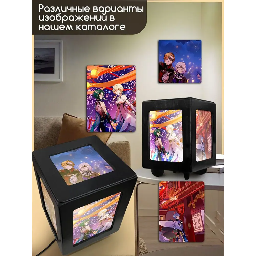 Фото 3 Настольная лампа Бруталити Arthur print Chernastol-sao-101123-049 цвет черный Фото 3 Настольная лампа Бруталити Arthur print Chernastol-sao-101123-049 цвет черный