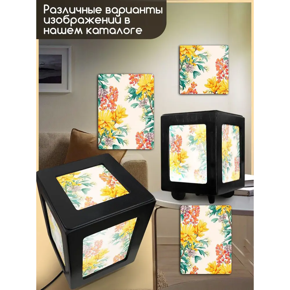 Фото 4 Настольная лампа Бруталити Arthur print Chernastol-gsun-300823-105 цвет черный Фото 4 Настольная лампа Бруталити Arthur print Chernastol-gsun-300823-105 цвет черный