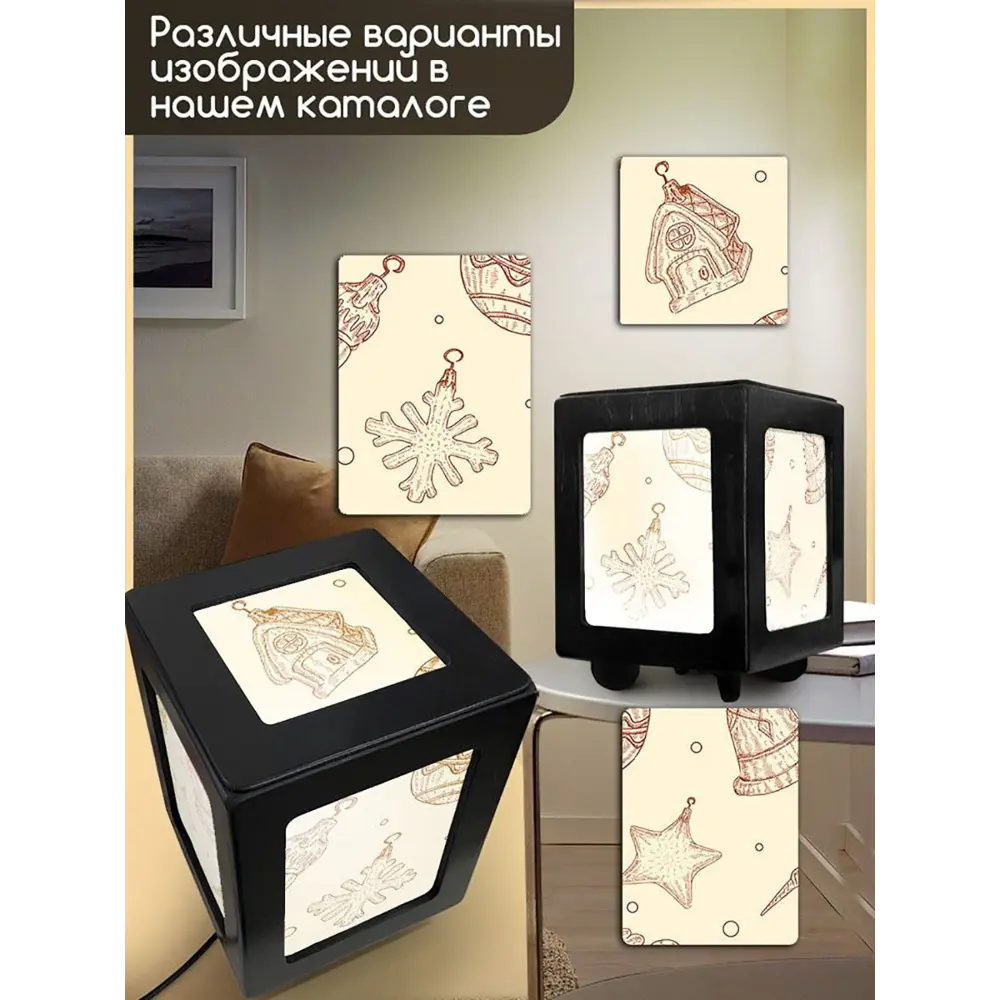 Фото 3 Настольная лампа Бруталити Arthur print Chernastol-gsun-101123-015 цвет черный Фото 3 Настольная лампа Бруталити Arthur print Chernastol-gsun-101123-015 цвет черный