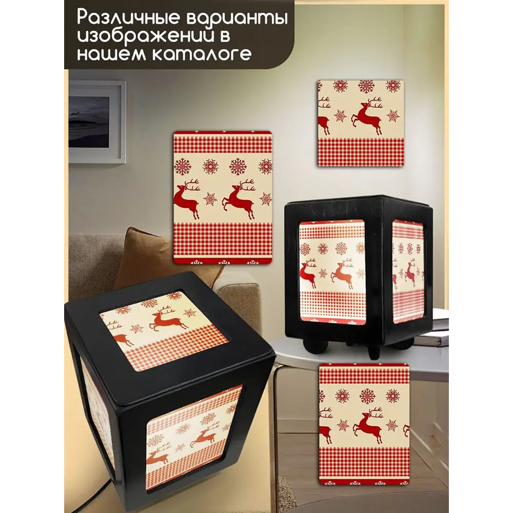 Фото 3 Настольная лампа Бруталити Arthur print Chernastol-gsun-101123-026 цвет черный Фото 3 Настольная лампа Бруталити Arthur print Chernastol-gsun-101123-026 цвет черный