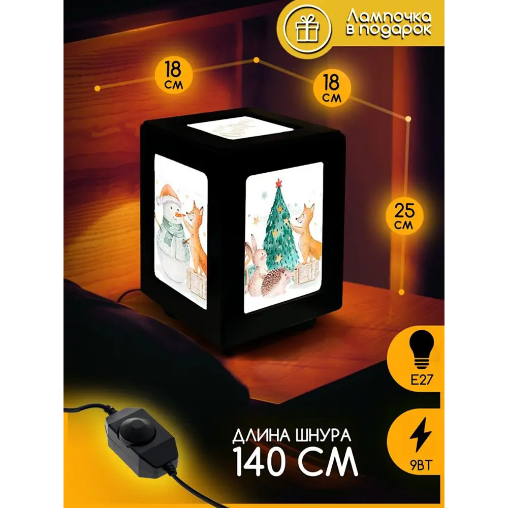 Фото 2 Настольная лампа Бруталити Arthur print Chernastol-ann-101123-004 цвет черный Фото 2 Настольная лампа Бруталити Arthur print Chernastol-ann-101123-004 цвет черный