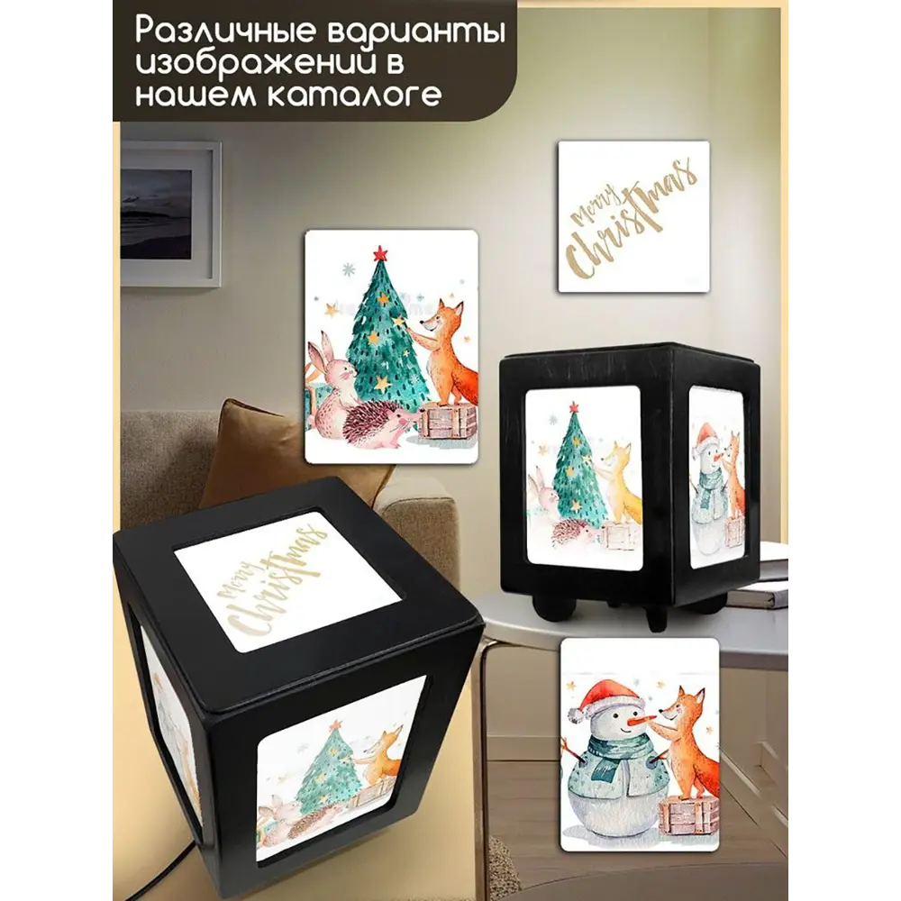 Фото 3 Настольная лампа Бруталити Arthur print Chernastol-ann-101123-004 цвет черный Фото 3 Настольная лампа Бруталити Arthur print Chernastol-ann-101123-004 цвет черный