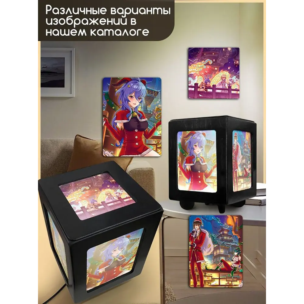 Фото 3 Настольная лампа Бруталити Arthur print Chernastol-sao-101123-048 цвет черный Фото 3 Настольная лампа Бруталити Arthur print Chernastol-sao-101123-048 цвет черный