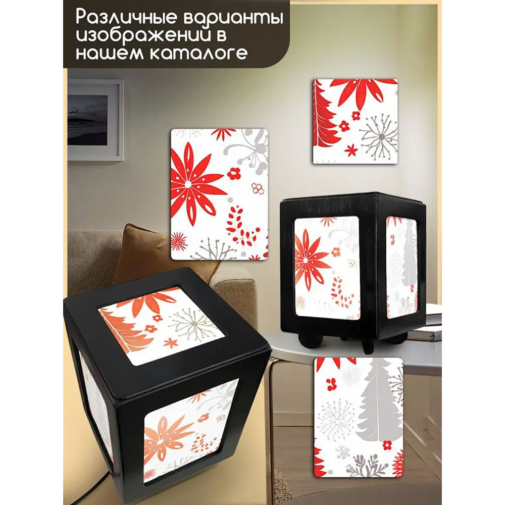 Фото 3 Настольная лампа Бруталити Arthur print Chernastol-gsun-101123-024 цвет черный Фото 3 Настольная лампа Бруталити Arthur print Chernastol-gsun-101123-024 цвет черный
