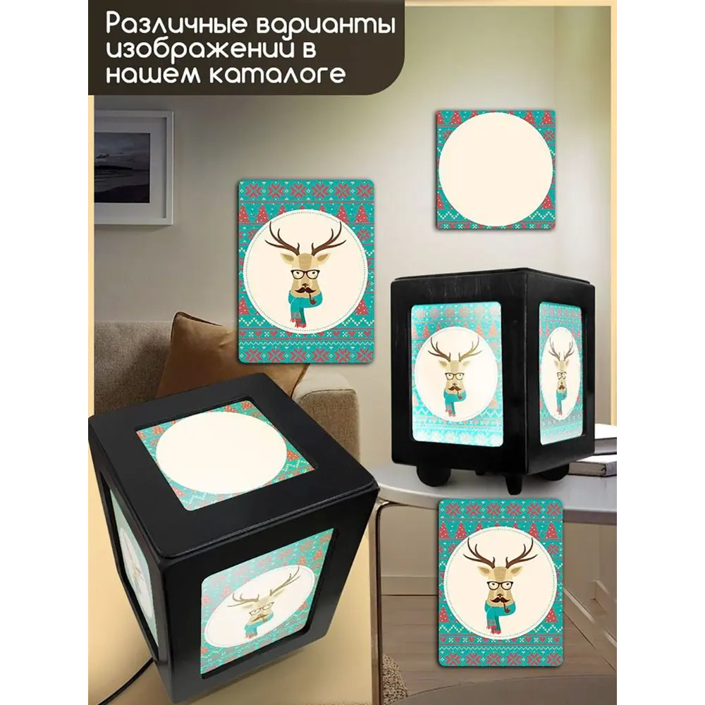 Фото 3 Настольная лампа Бруталити Arthur print Chernastol-sao-101123-067 цвет черный Фото 3 Настольная лампа Бруталити Arthur print Chernastol-sao-101123-067 цвет черный