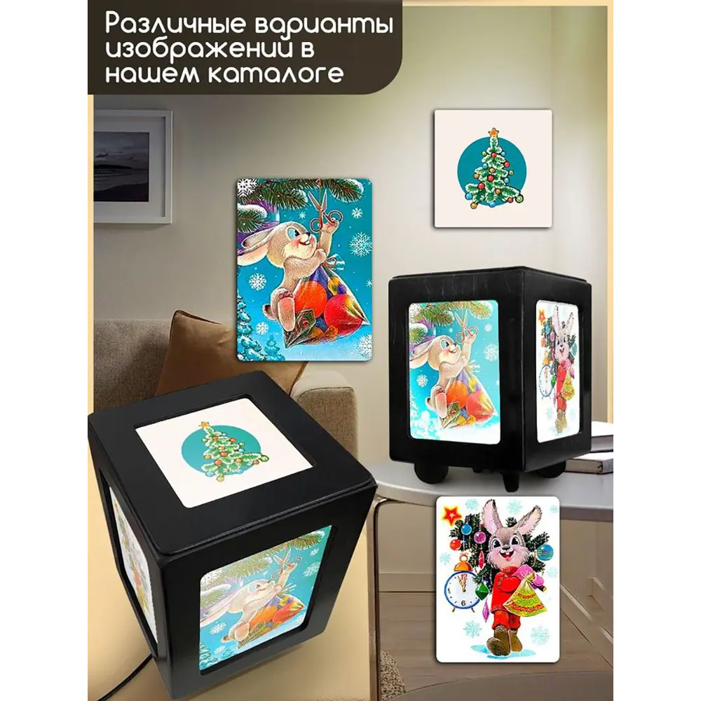 Фото 3 Настольная лампа Бруталити Arthur print Chernastol-sao-101123-040 цвет черный Фото 3 Настольная лампа Бруталити Arthur print Chernastol-sao-101123-040 цвет черный