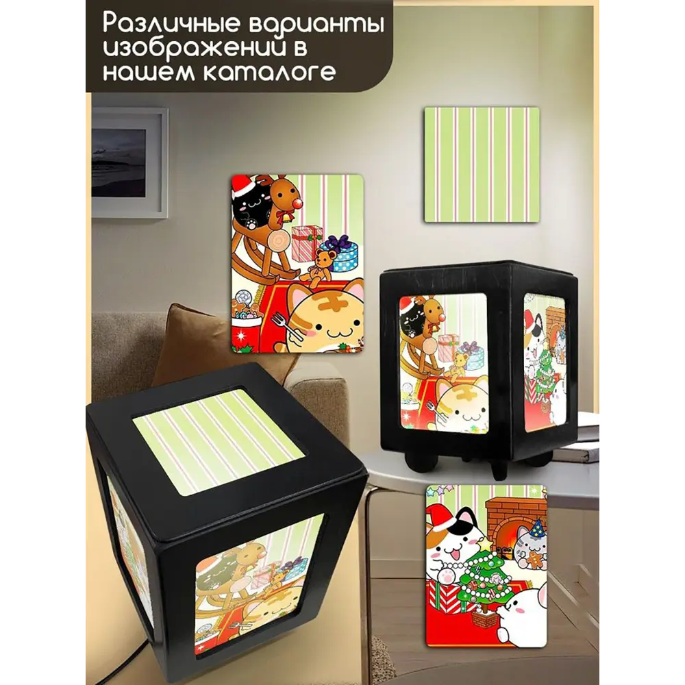 Фото 3 Настольная лампа Бруталити Arthur print Chernastol-sao-101123-058 цвет черный Фото 3 Настольная лампа Бруталити Arthur print Chernastol-sao-101123-058 цвет черный